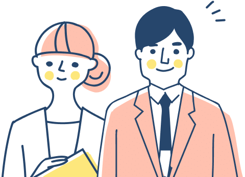 講師派遣